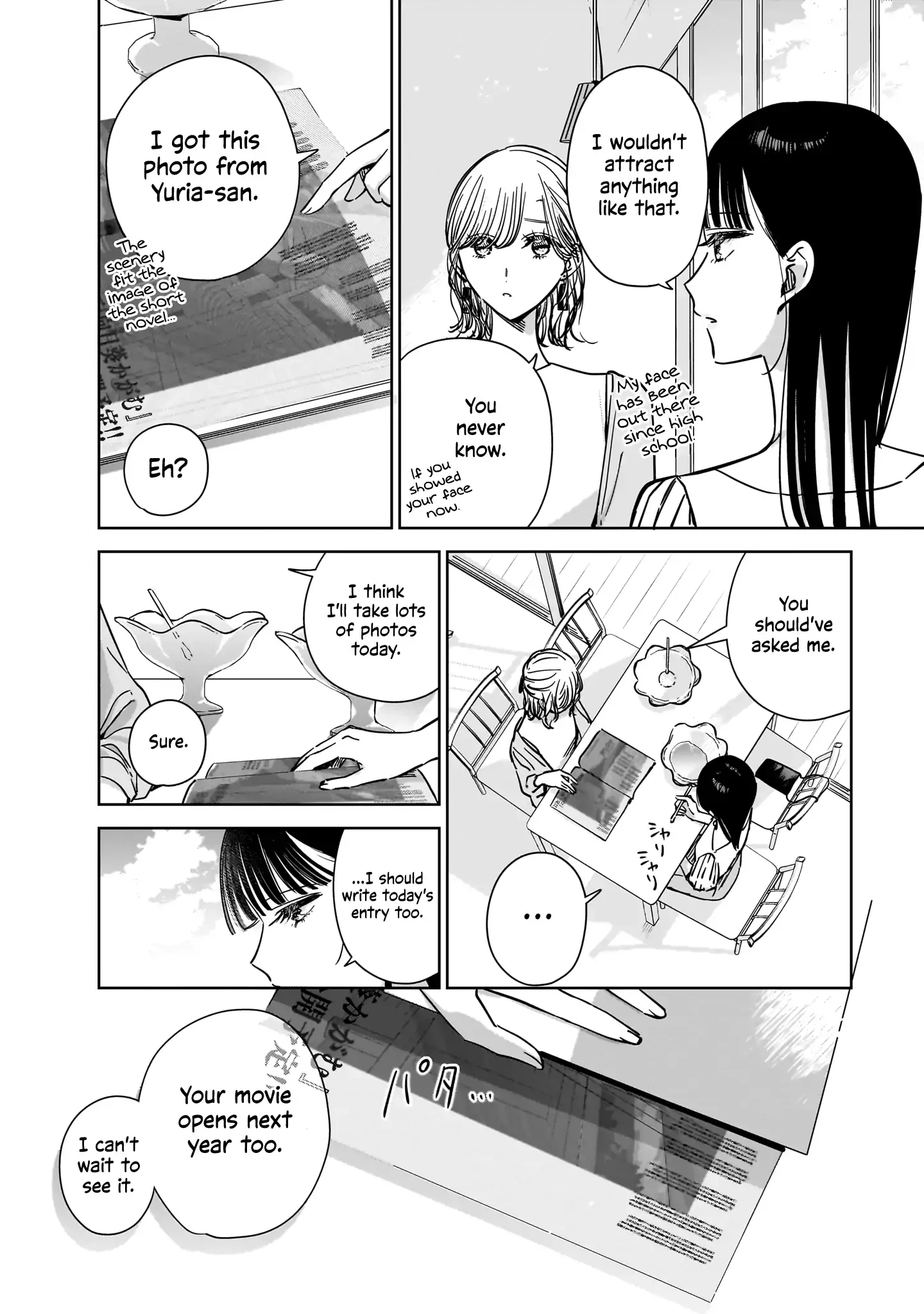 Read My Lover chapter 21 image 7 on Lezhin