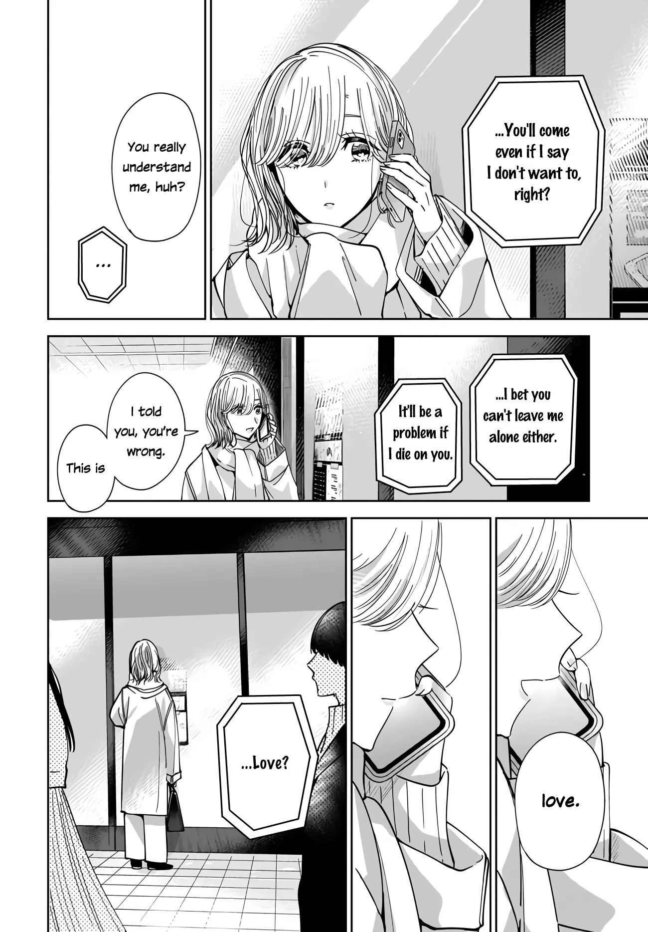 Read My Lover chapter 3.2 image 12 on Lezhin