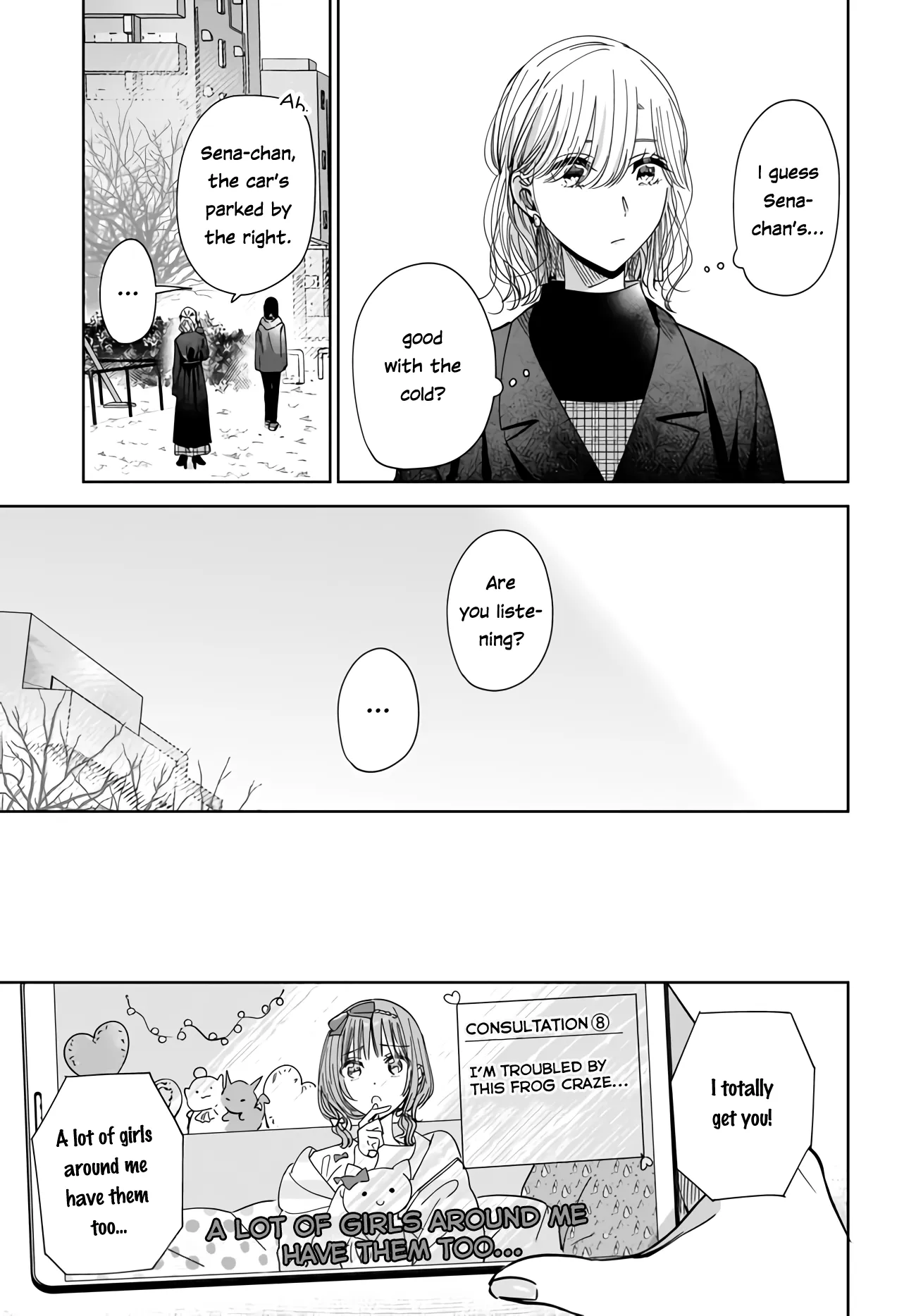 Read My Lover chapter 3.2 image 7 on Lezhin