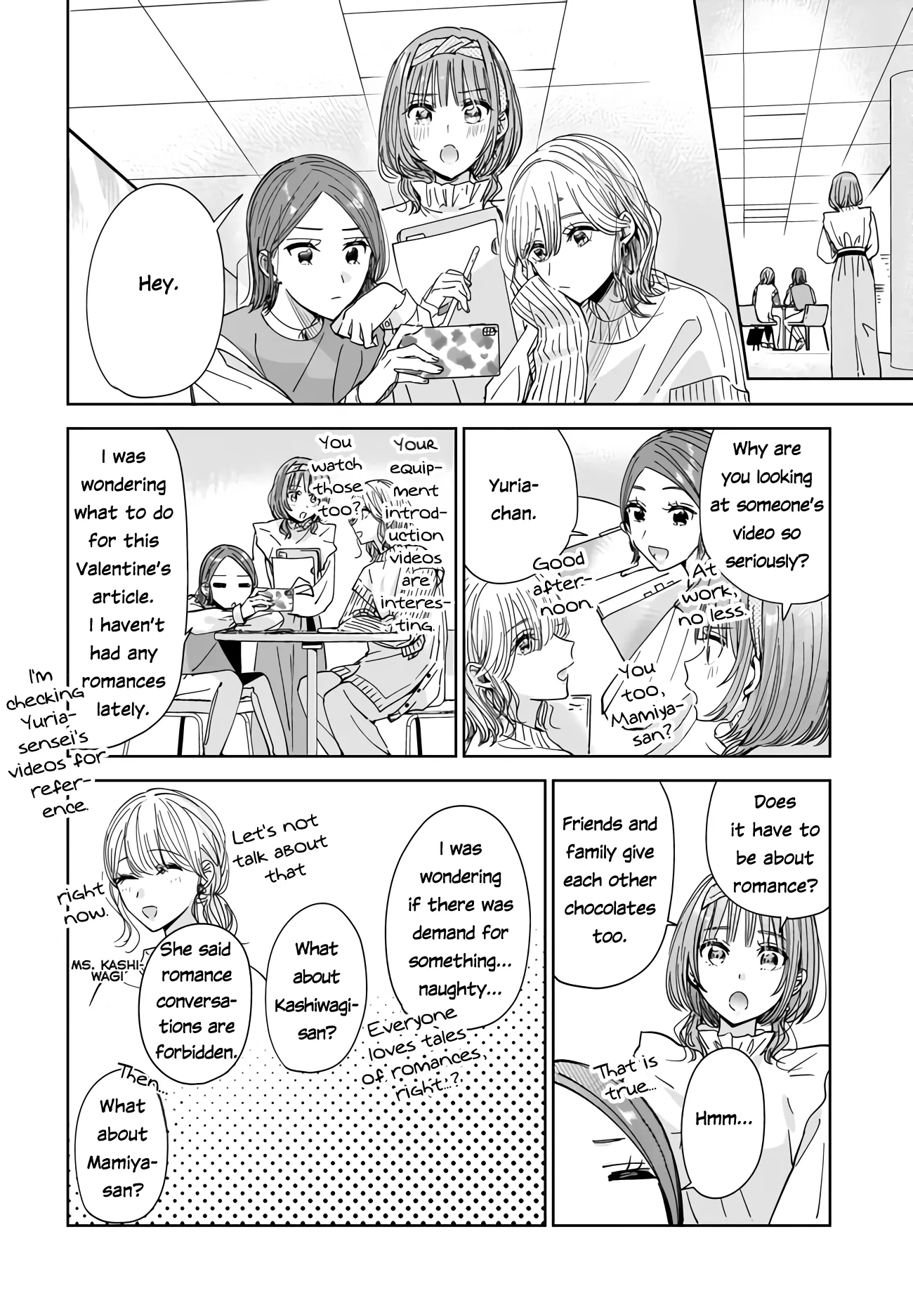 Read My Lover chapter 3.2 image 8 on Lezhin