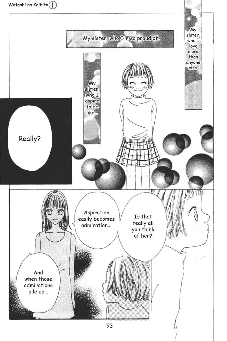 Read My Lover chapter 3 image 1 on Lezhin