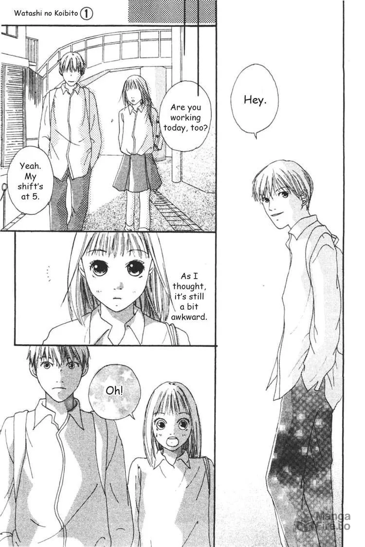Read My Lover chapter 3 image 23 on Lezhin