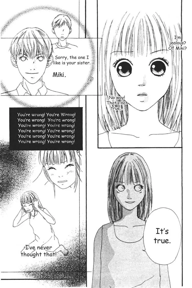 Read My Lover chapter 3 image 3 on Lezhin