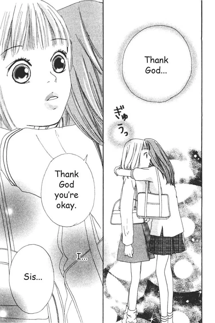 Read My Lover chapter 3 image 31 on Lezhin