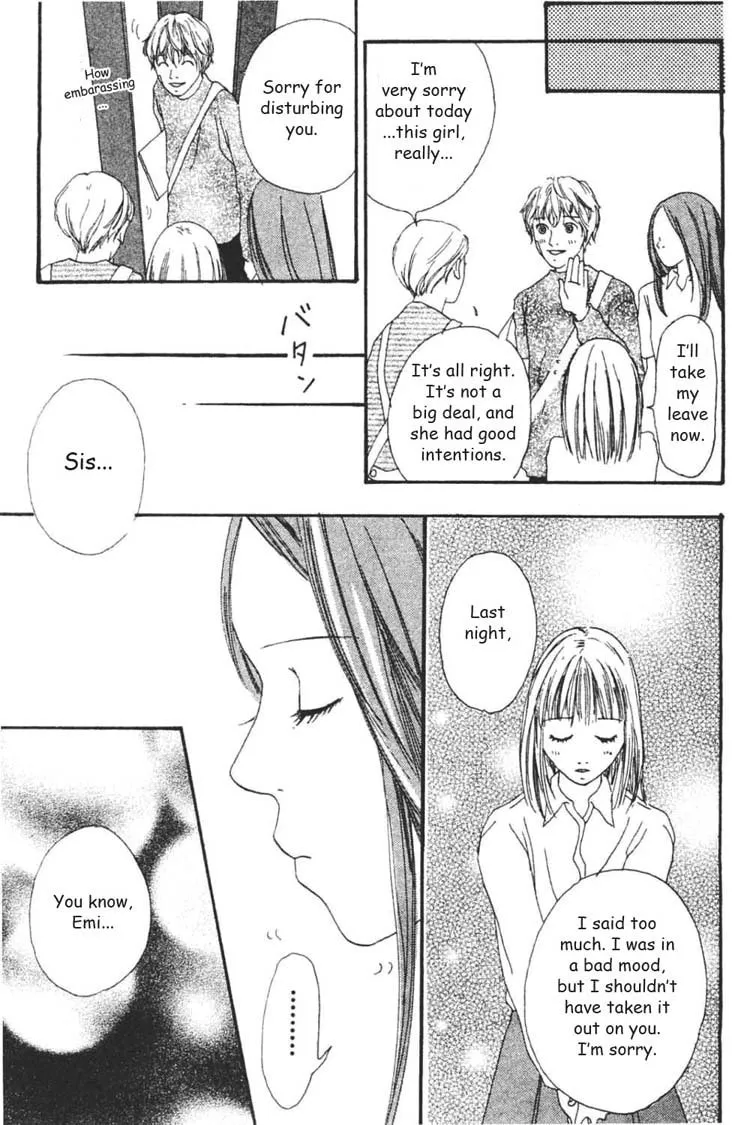 Read My Lover chapter 3 image 33 on Lezhin