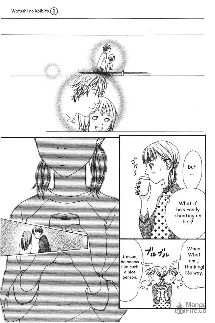 Read My Lover chapter 3 image 5 on Lezhin