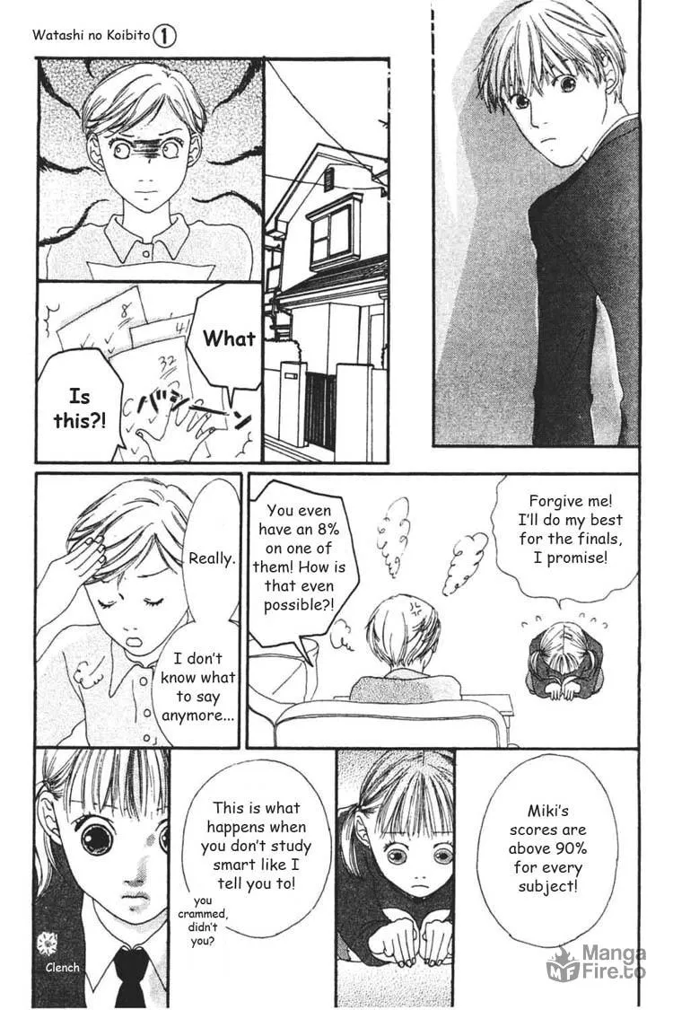 Read My Lover chapter 3 image 9 on Lezhin
