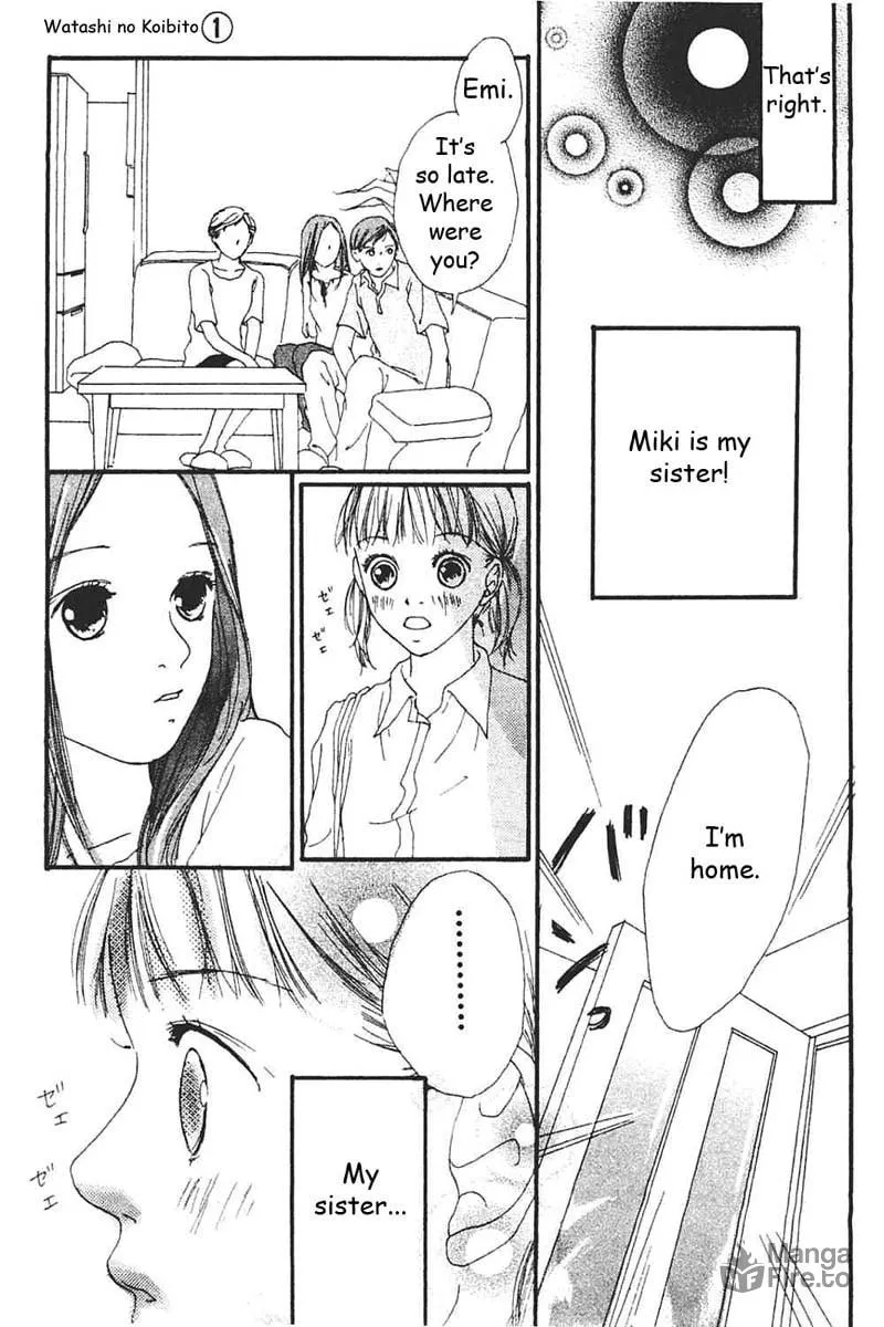 Read My Lover chapter 4 image 23 on Lezhin
