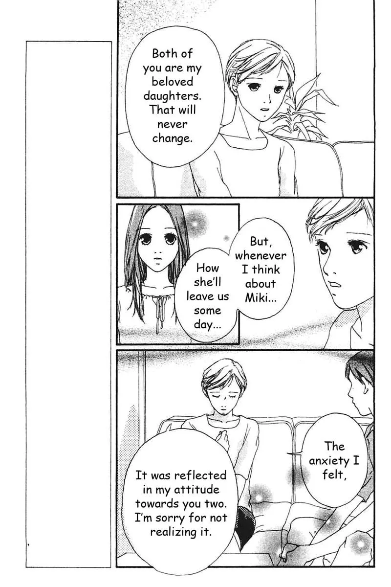 Read My Lover chapter 4 image 27 on Lezhin