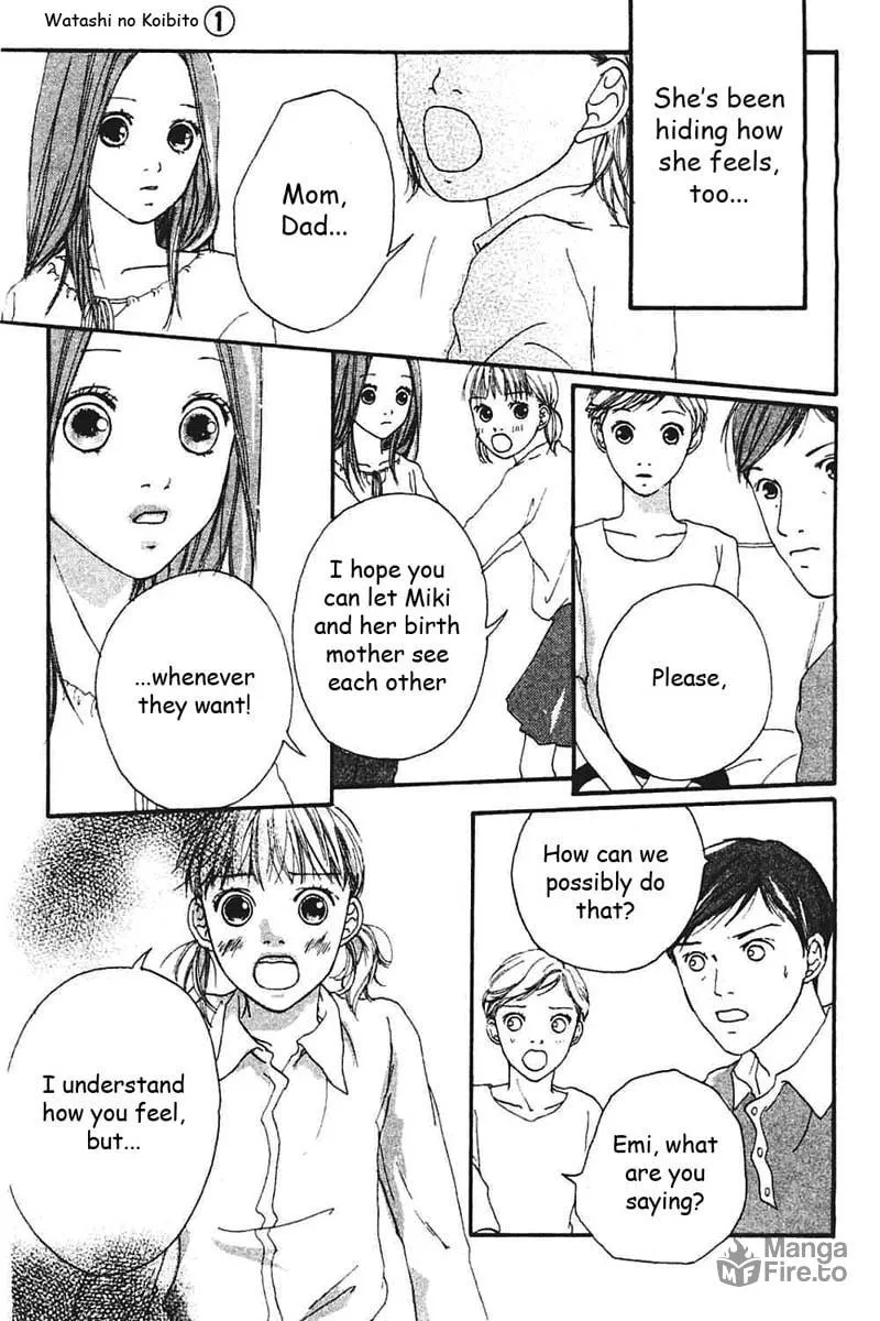 Read My Lover chapter 4 image 29 on Lezhin