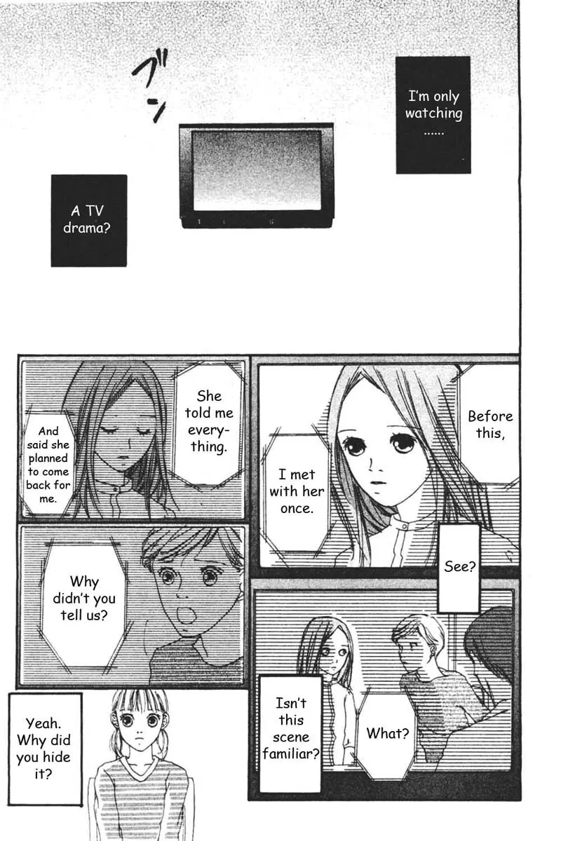 Read My Lover chapter 4 image 3 on Lezhin