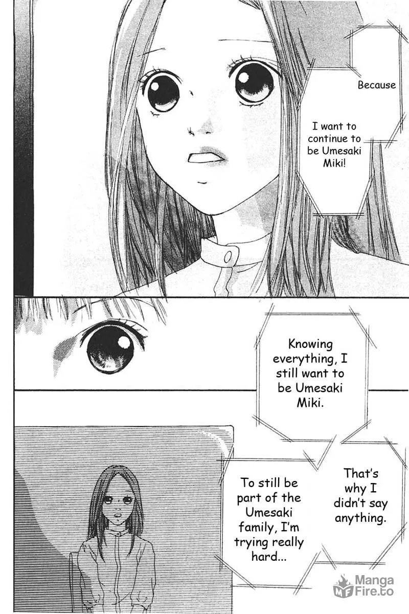 Read My Lover chapter 4 image 4 on Lezhin