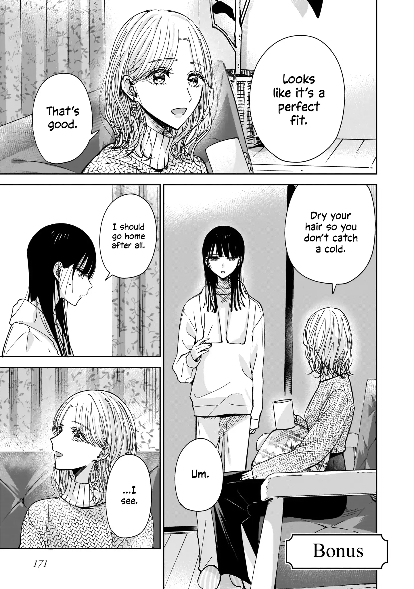 Read My Lover chapter 5.5 image 3 on Lezhin