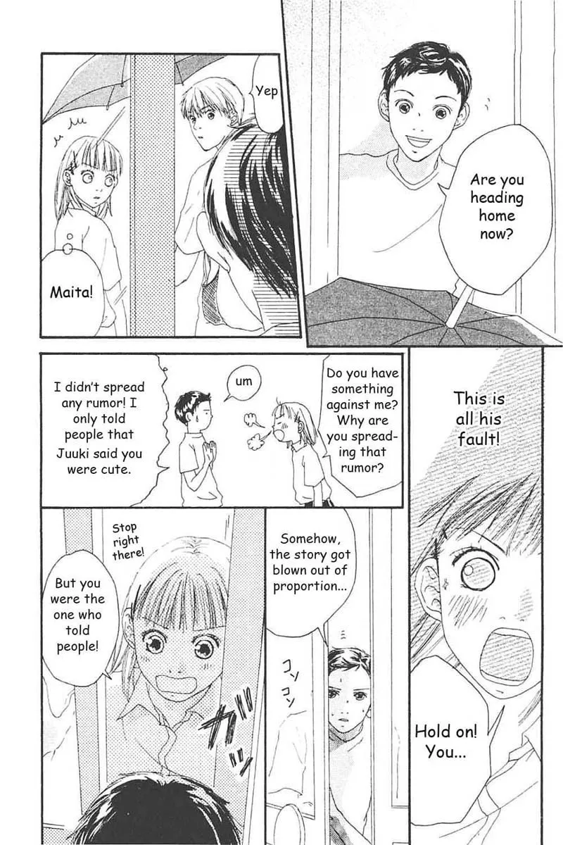 Read My Lover chapter 5 image 12 on Lezhin