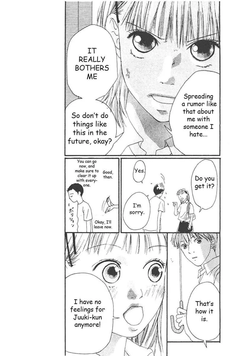 Read My Lover chapter 5 image 13 on Lezhin