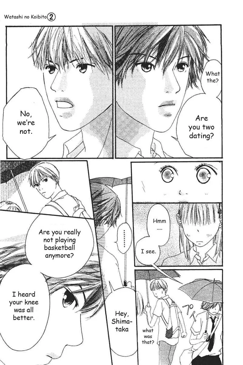 Read My Lover chapter 5 image 15 on Lezhin