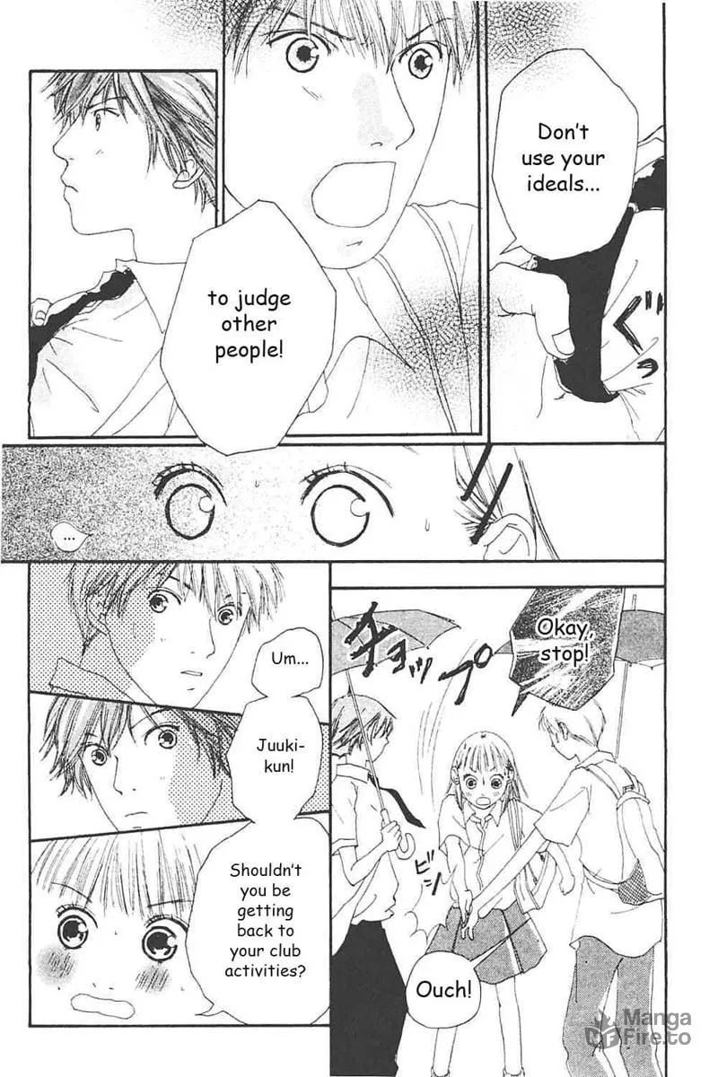 Read My Lover chapter 5 image 17 on Lezhin