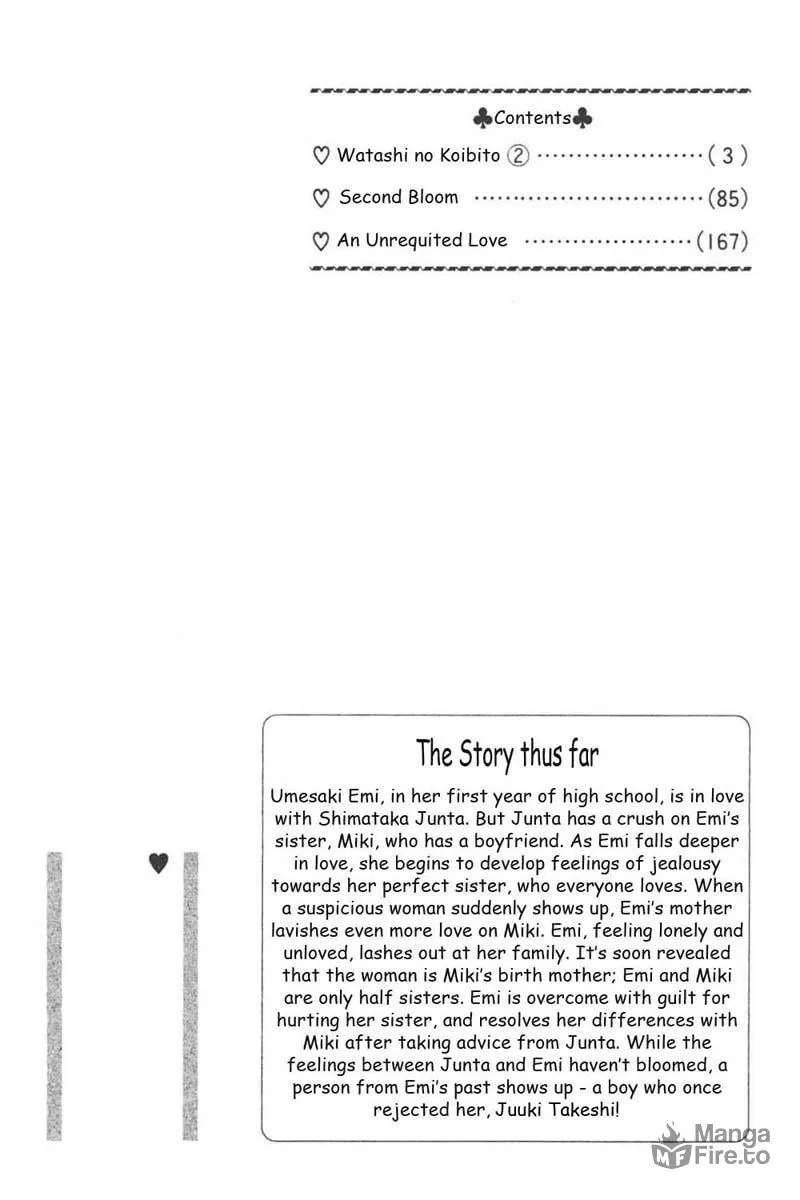 Read My Lover chapter 5 image 2 on Lezhin