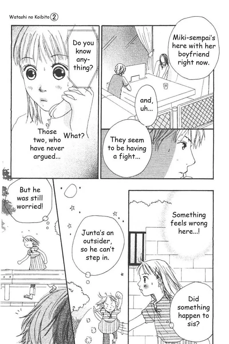 Read My Lover chapter 5 image 27 on Lezhin