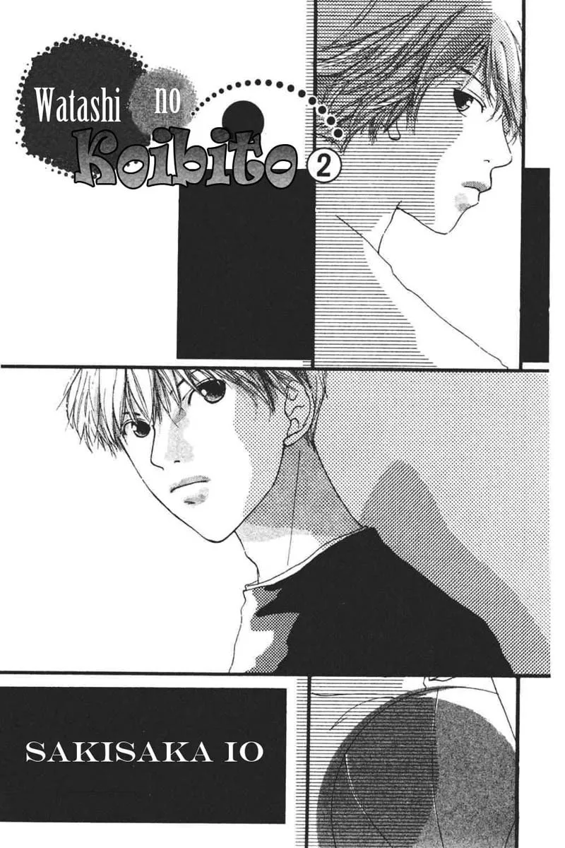 Read My Lover chapter 5 image 3 on Lezhin