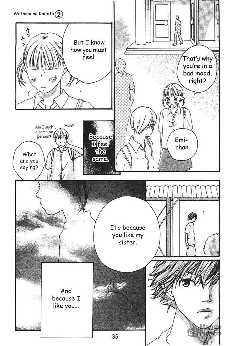 Read My Lover chapter 5 image 35 on Lezhin