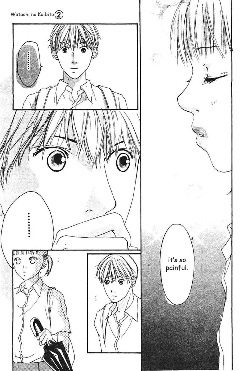 Read My Lover chapter 5 image 37 on Lezhin