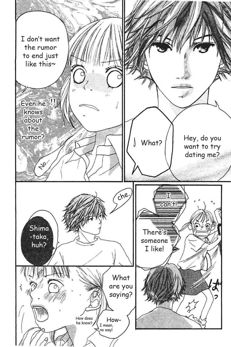 Read My Lover chapter 5 image 40 on Lezhin