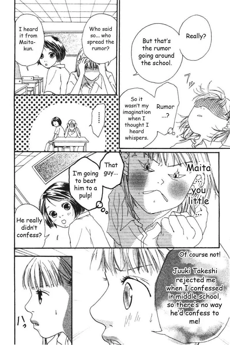Read My Lover chapter 5 image 6 on Lezhin