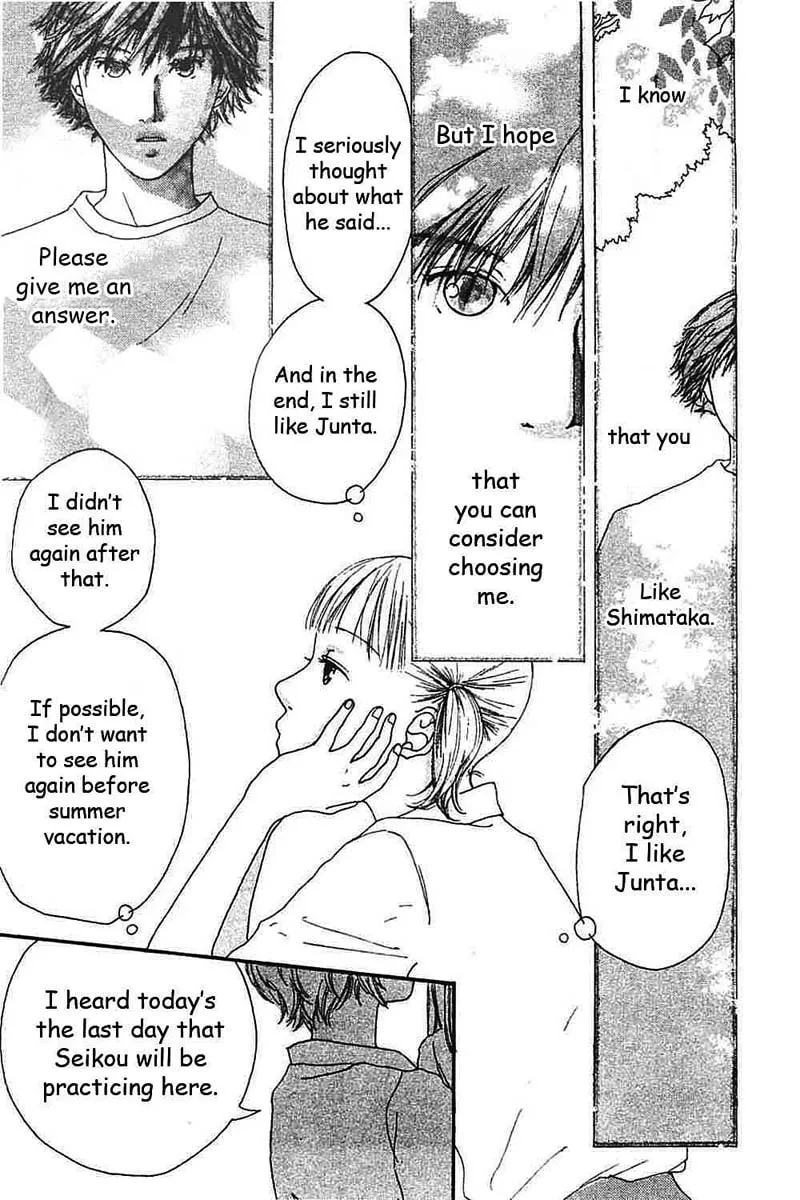 Read My Lover chapter 6 image 1 on Lezhin