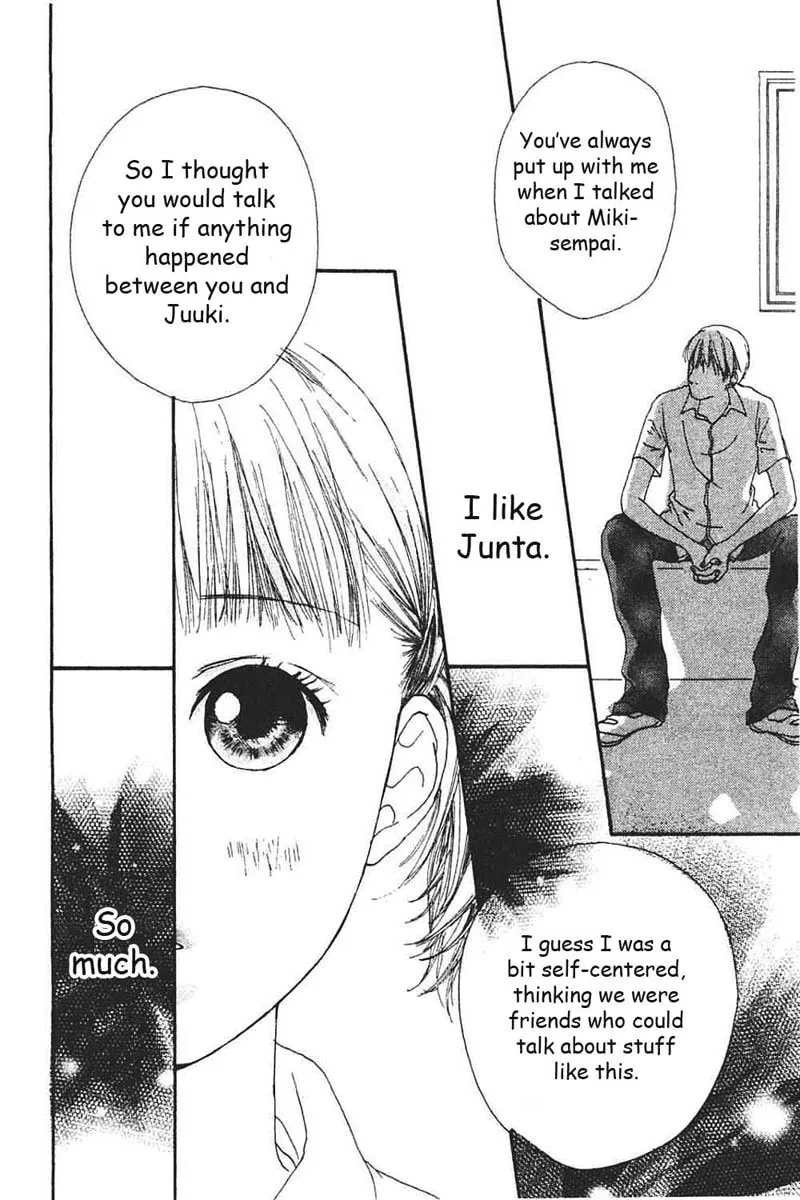Read My Lover chapter 6 image 18 on Lezhin