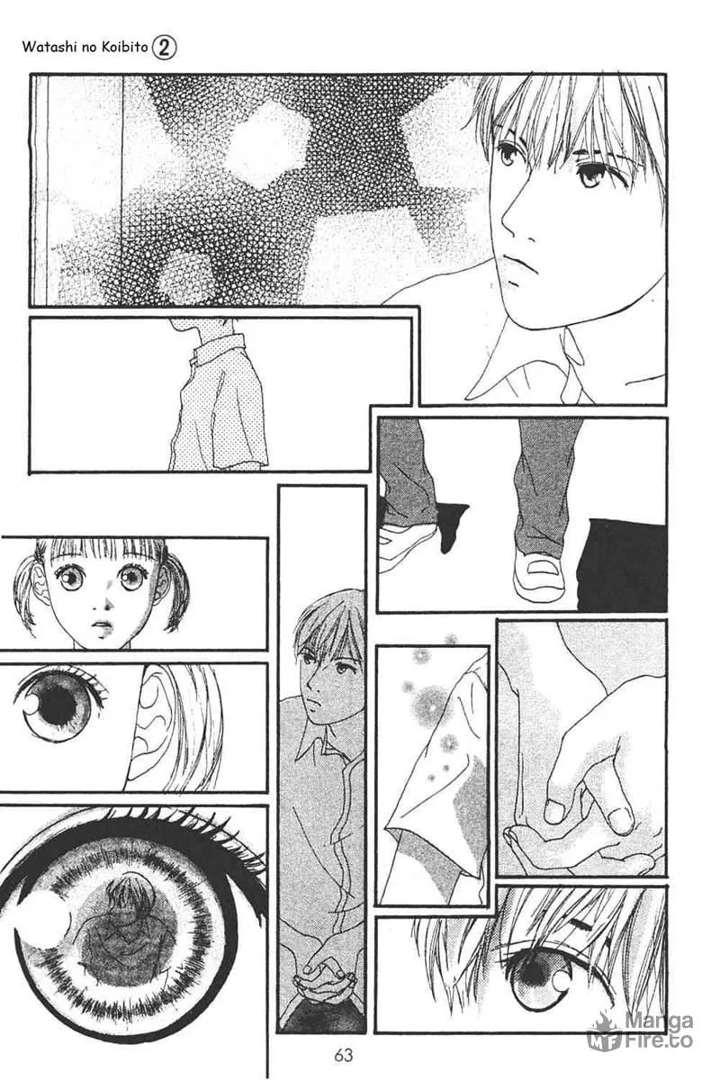 Read My Lover chapter 6 image 19 on Lezhin