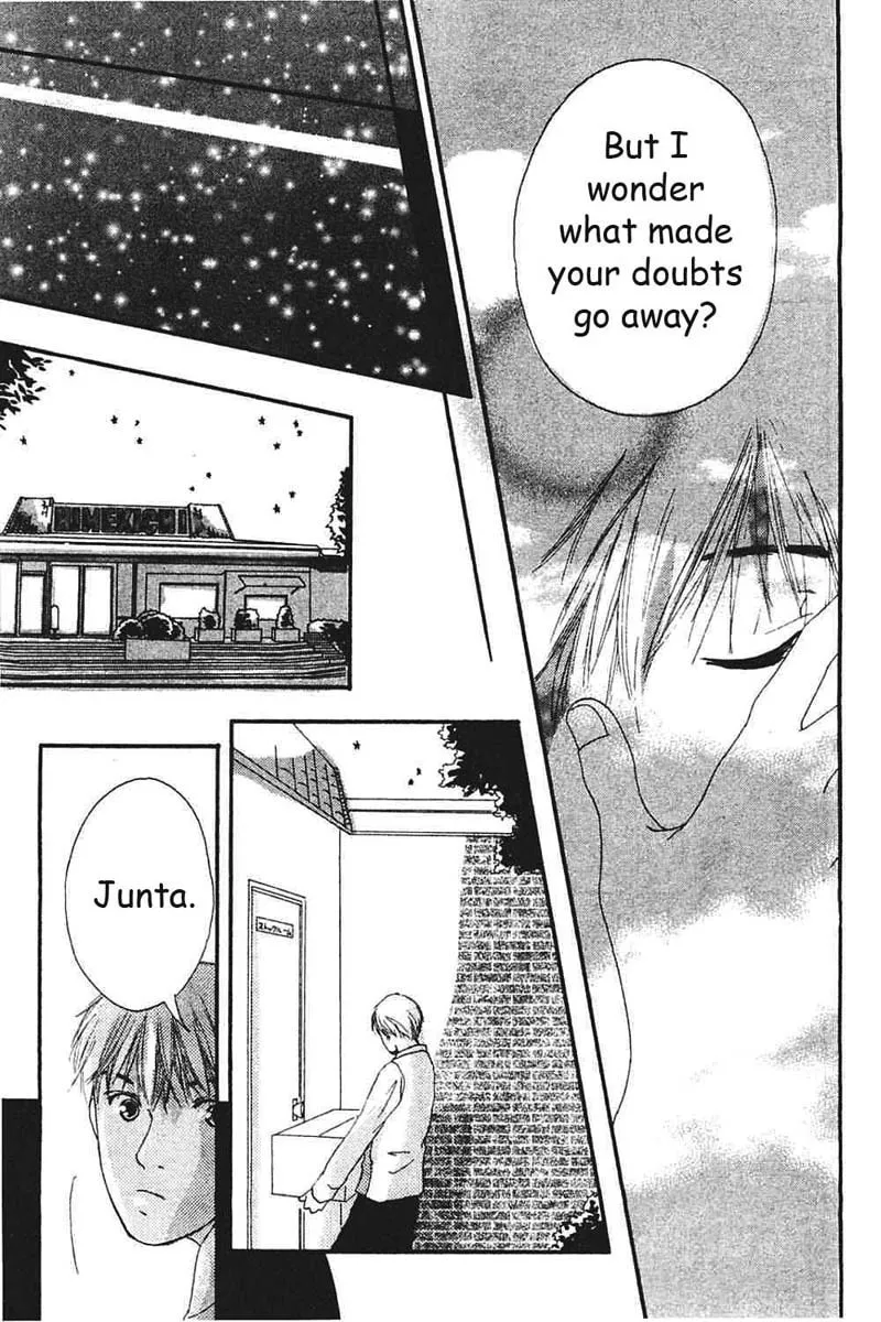 Read My Lover chapter 6 image 27 on Lezhin