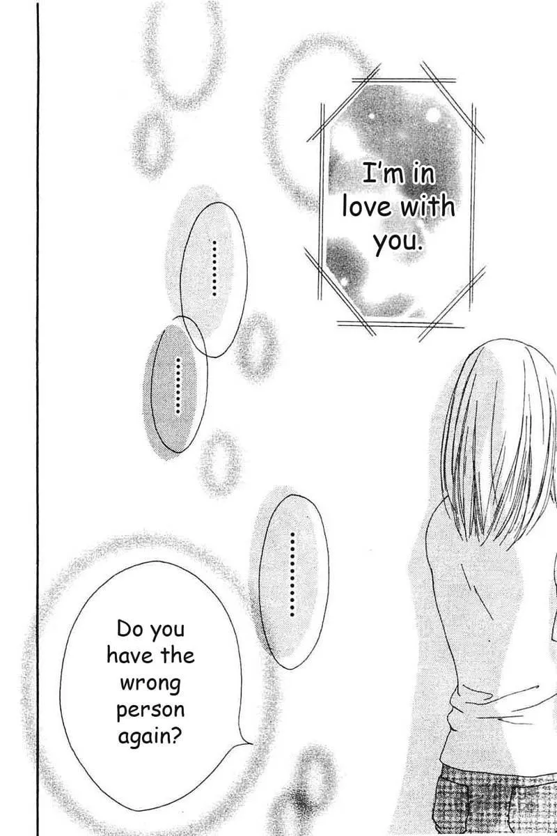 Read My Lover chapter 6 image 34 on Lezhin