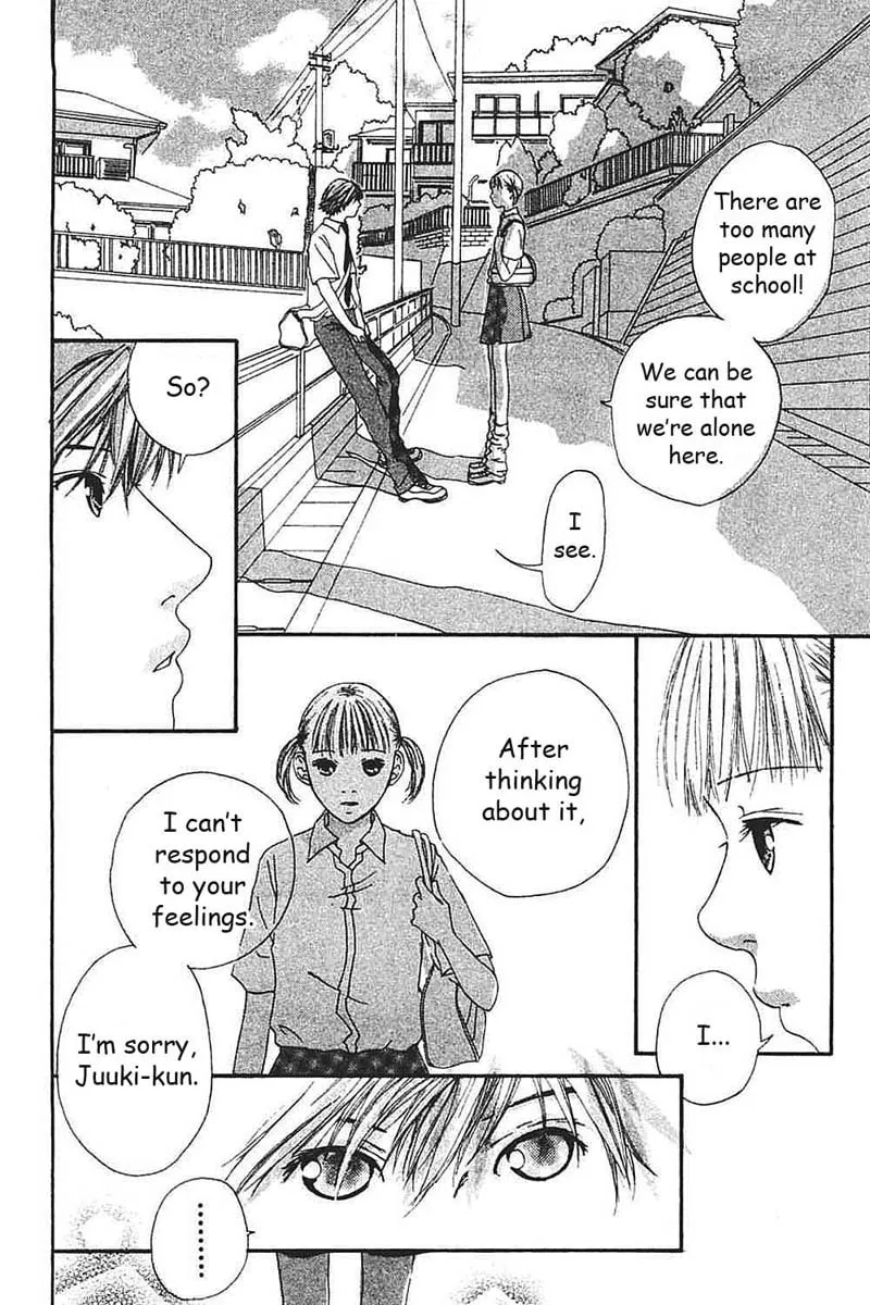 Read My Lover chapter 6 image 6 on Lezhin