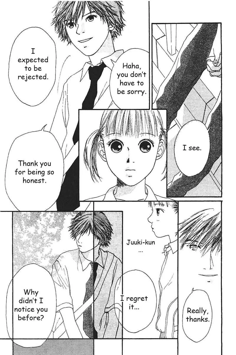 Read My Lover chapter 6 image 7 on Lezhin