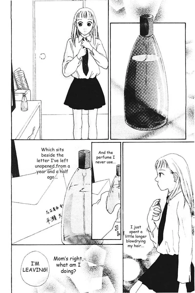 Read My Lover chapter 7 image 10 on Lezhin