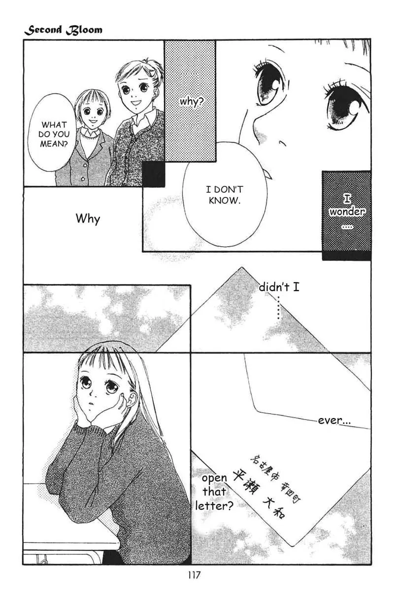 Read My Lover chapter 7 image 31 on Lezhin