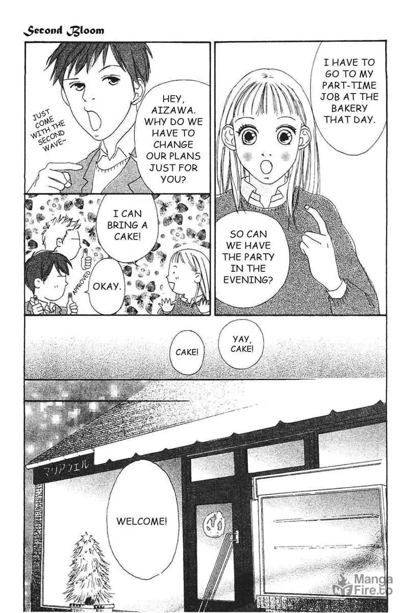Read My Lover chapter 7 image 39 on Lezhin