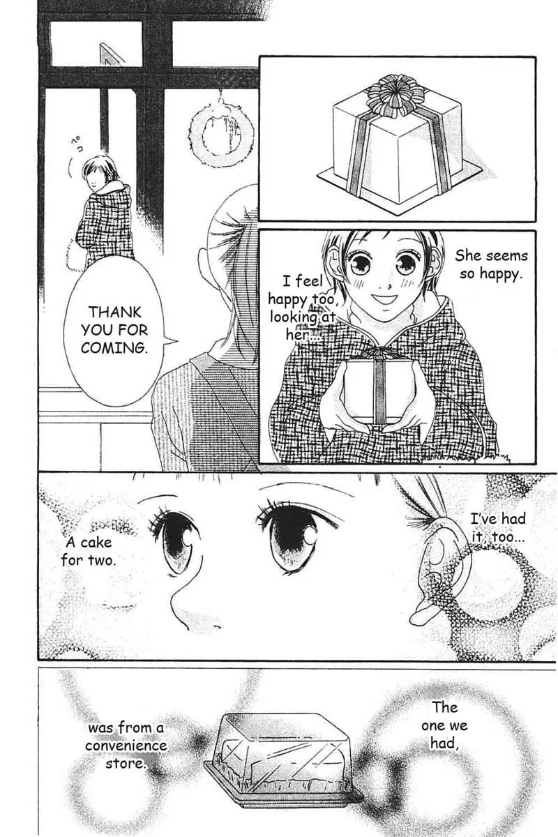 Read My Lover chapter 7 image 42 on Lezhin