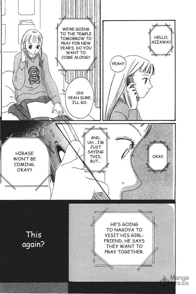 Read My Lover chapter 7 image 54 on Lezhin