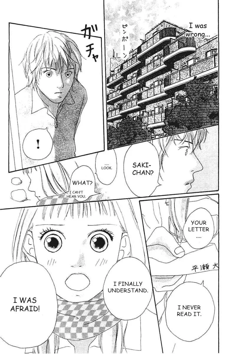 Read My Lover chapter 7 image 61 on Lezhin