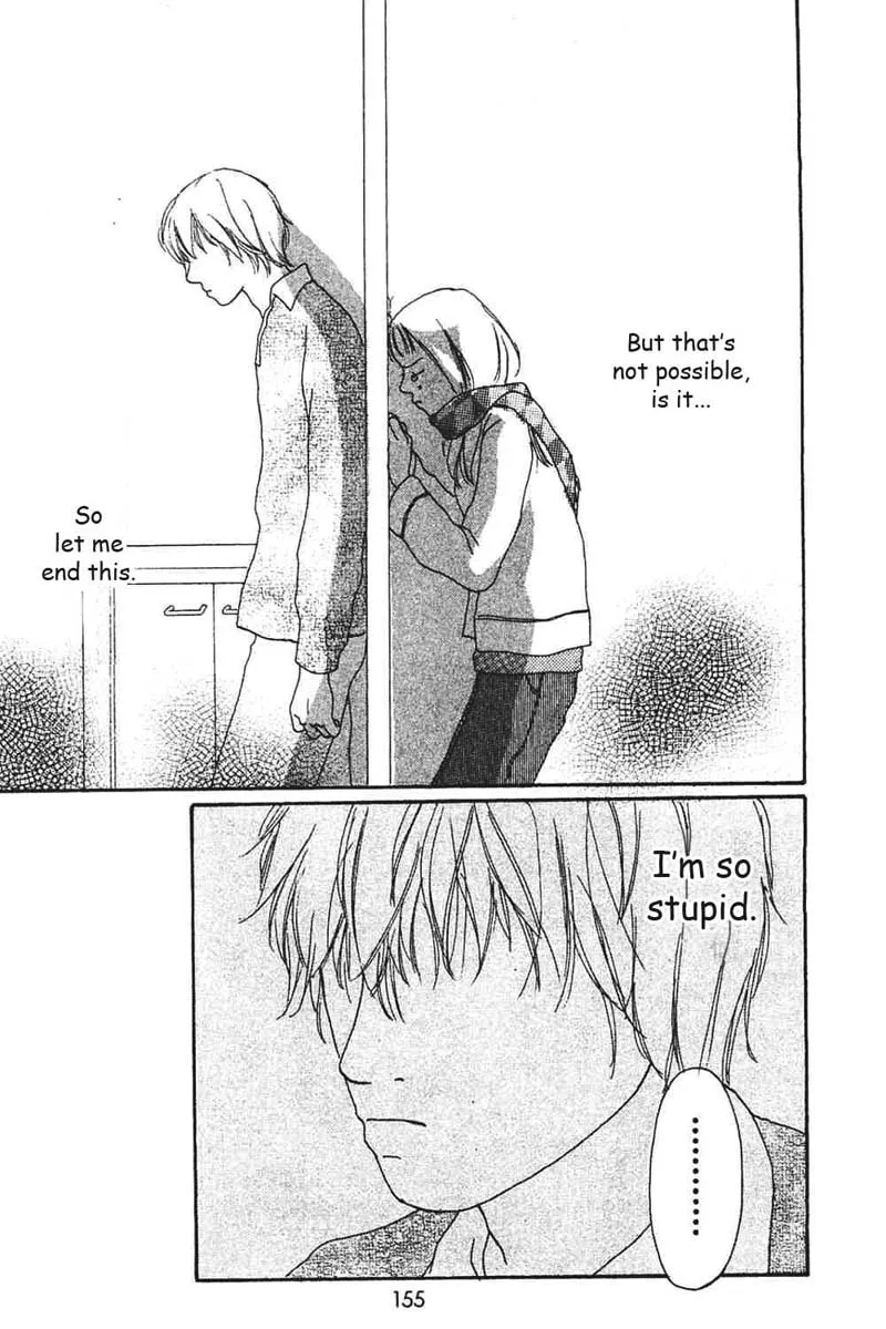 Read My Lover chapter 7 image 67 on Lezhin