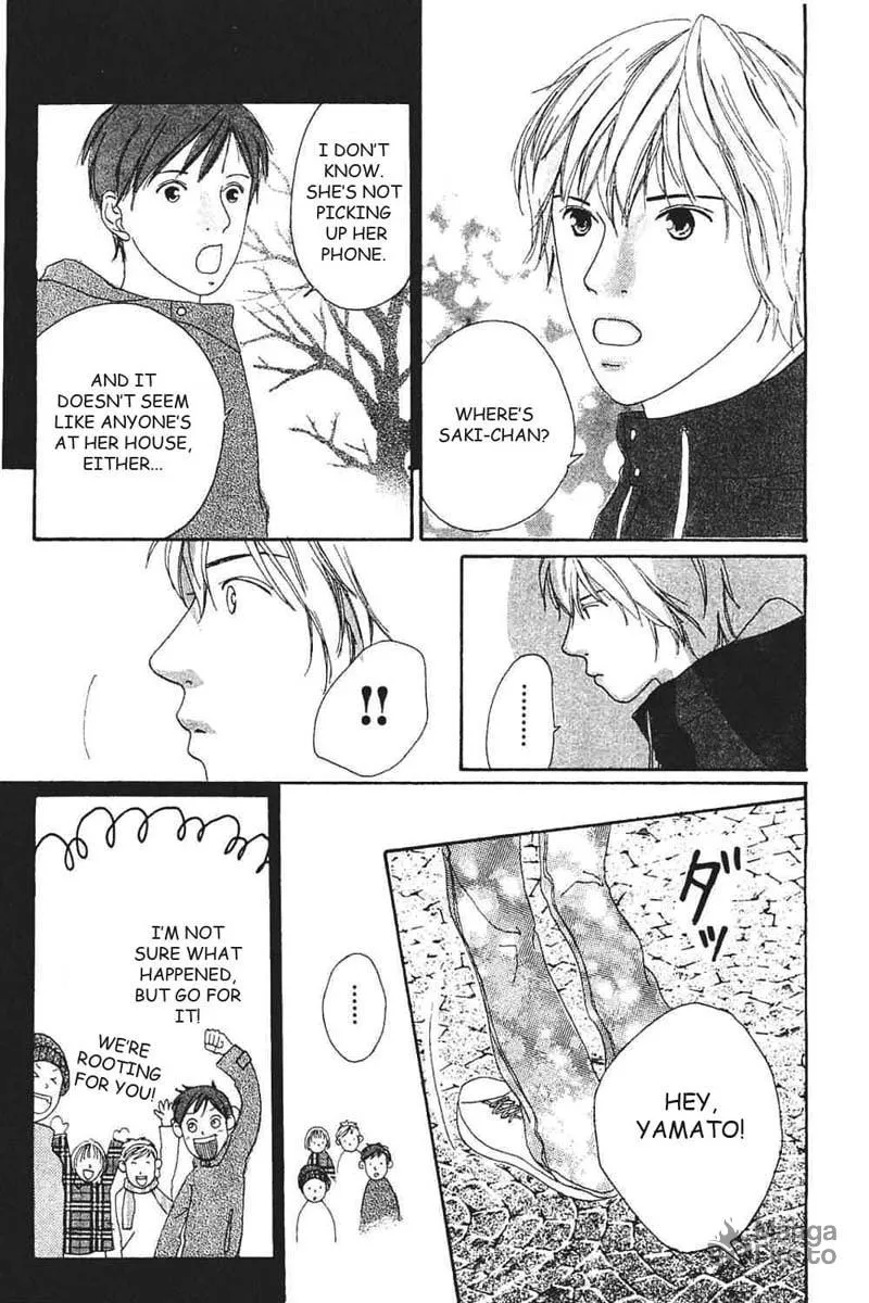 Read My Lover chapter 7 image 69 on Lezhin