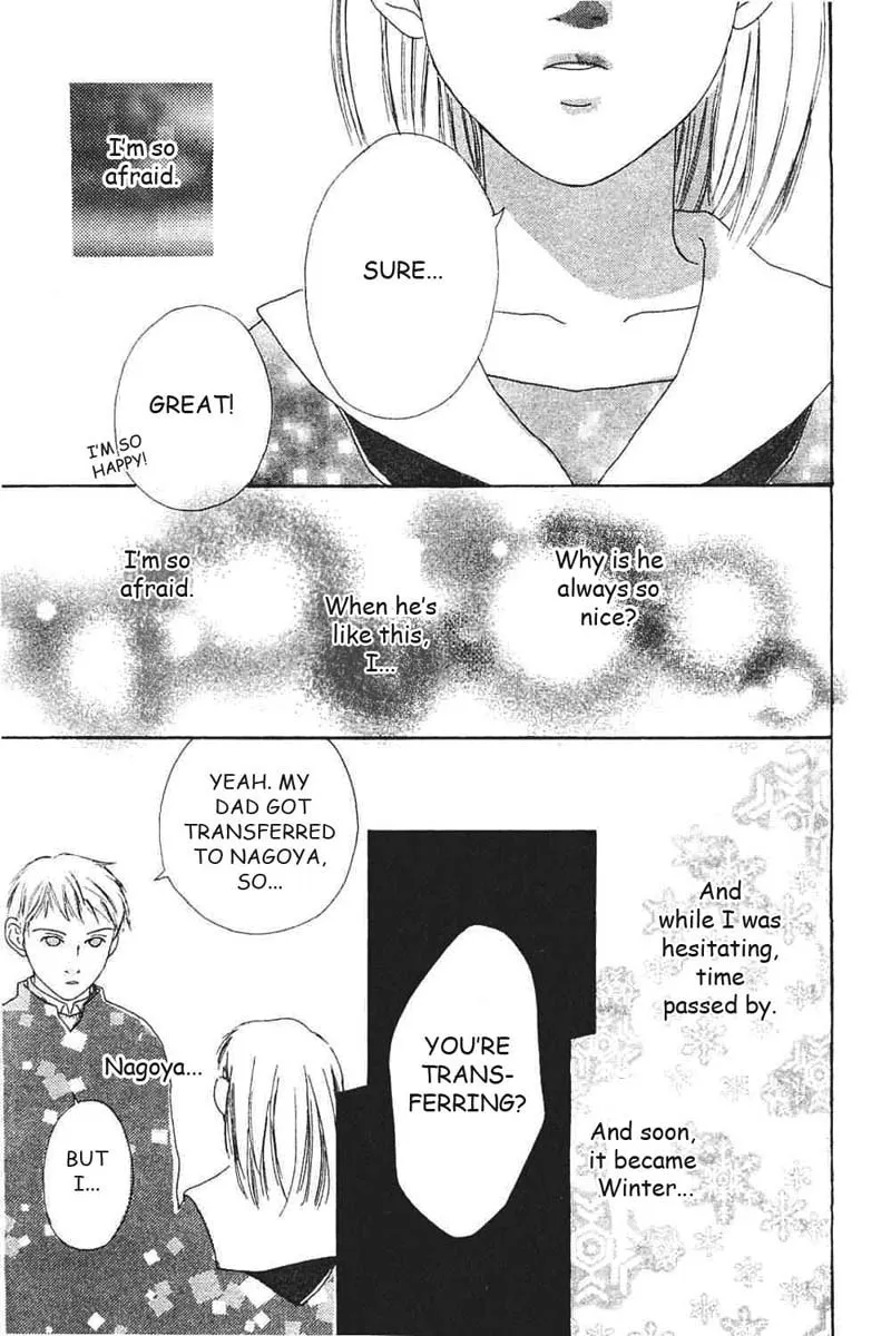 Read My Lover chapter 7 image 7 on Lezhin