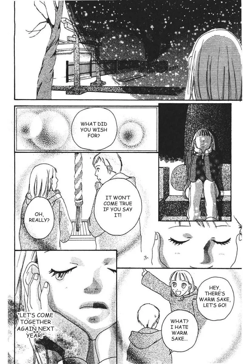 Read My Lover chapter 7 image 70 on Lezhin