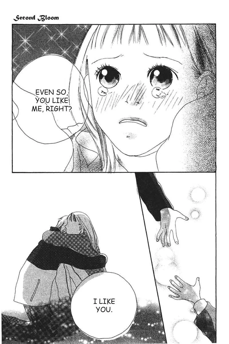 Read My Lover chapter 7 image 73 on Lezhin