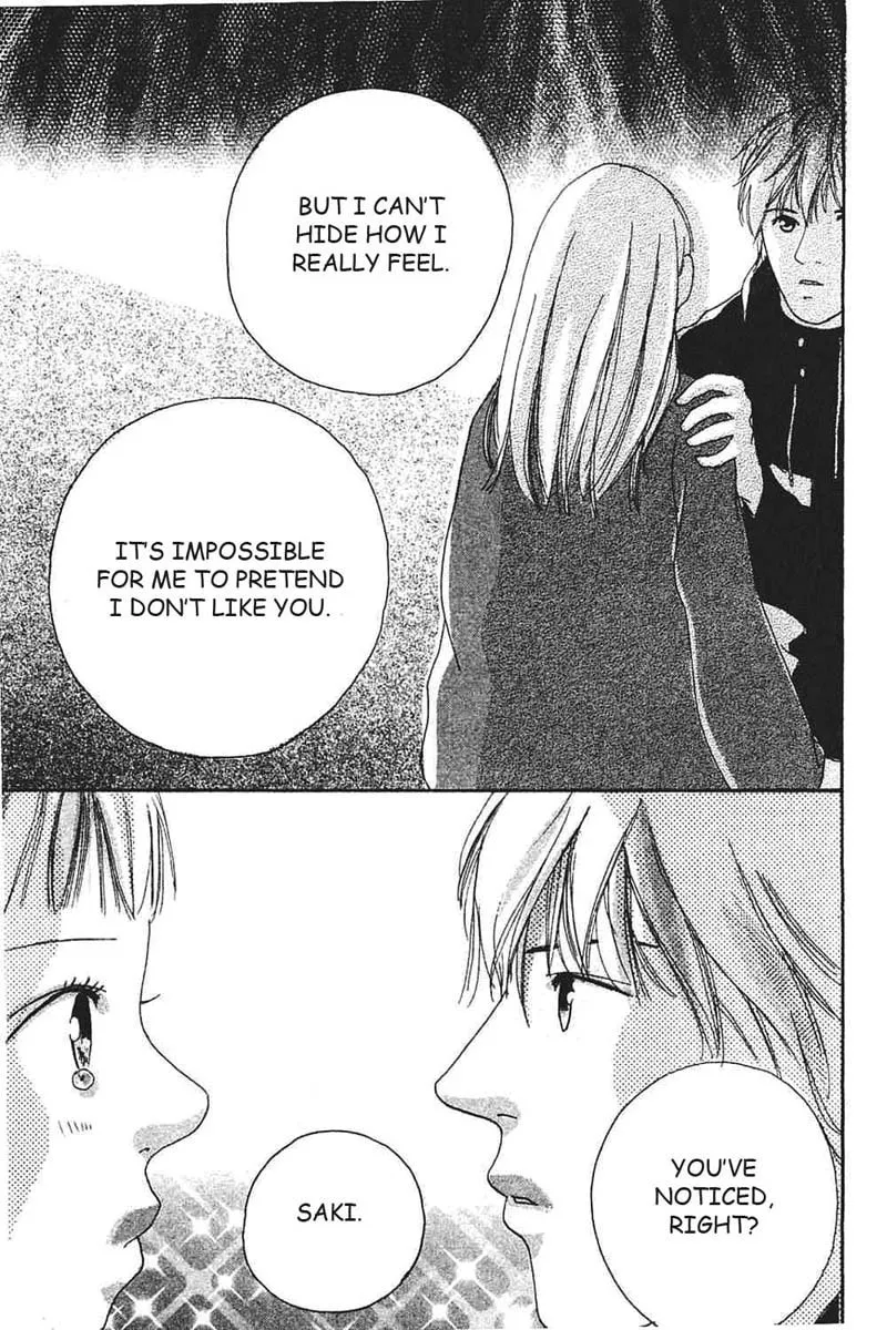 Read My Lover chapter 7 image 75 on Lezhin