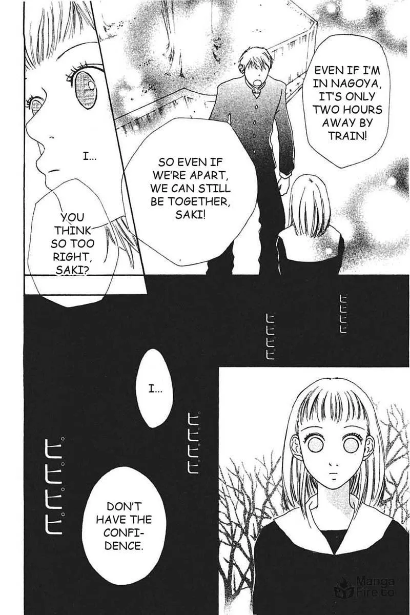 Read My Lover chapter 7 image 8 on Lezhin