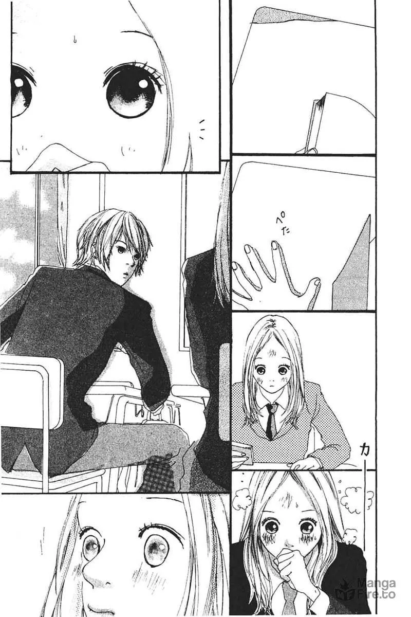 Read My Lover chapter 8 image 2 on Lezhin