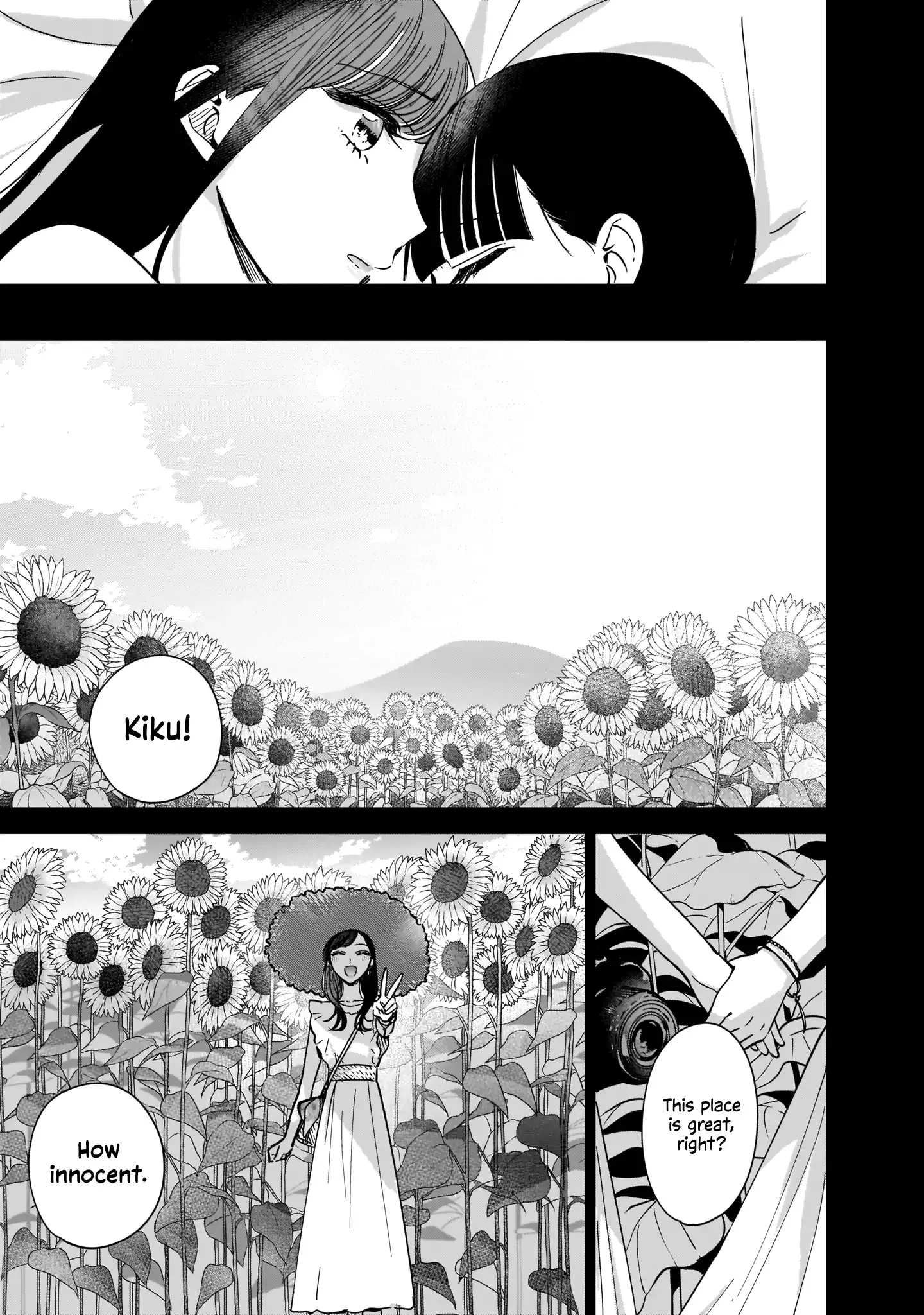 Read My Lover chapter 9.1 image 14 on Lezhin